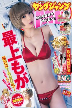 姬天语