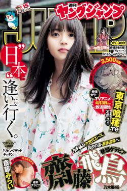 念无双动漫免费观看完整版
