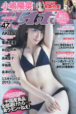 公诉 电视剧